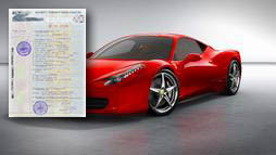 Кредиты под залог ПТС в Электрогорске