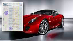 Займы под залог ПТС в Электрогорске